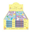 Picture of EASTER CUTE CHARACTERS GREETING CARDS 10 PACK